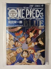 One Piece BLUE Grand Data File