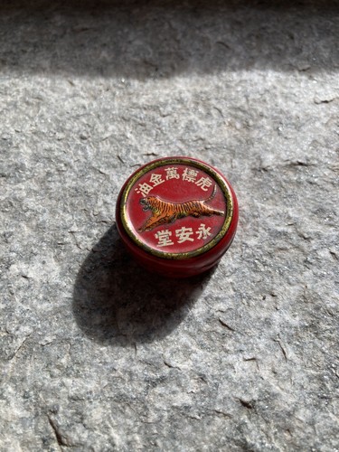 Scatola latta vintage balsamo - scatola,