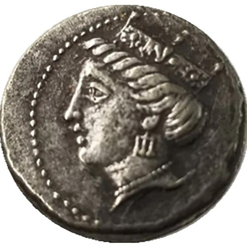 Rara moneta antica greco - rara,