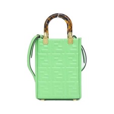 Autentica borsa Fendi Sunshine