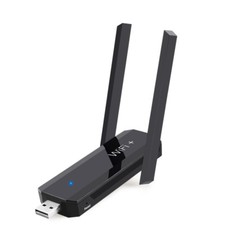 Amplificatore segnale router - amplificatore,