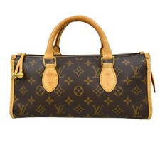 ACQUISTA BORSA LOUIS VUITTON