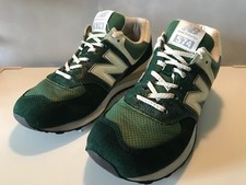 New Balance 574 classic suede