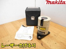 Makita SK60 Laser Plumb Bob