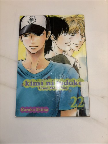 Kimi todoke from to - ni,