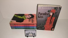 PARADISE KISS DELUXE SERIE