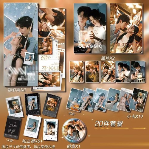Estate senza fine - , 炽夏