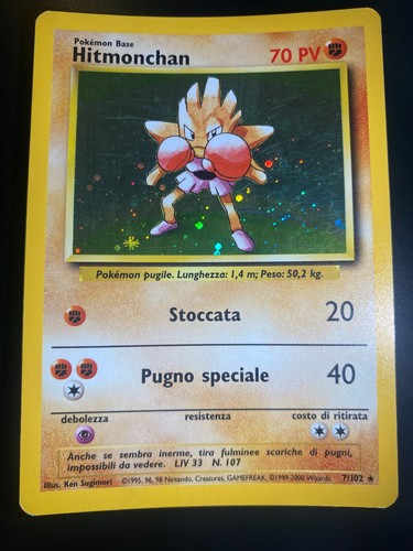 Hitmonchan holo set - (bs,