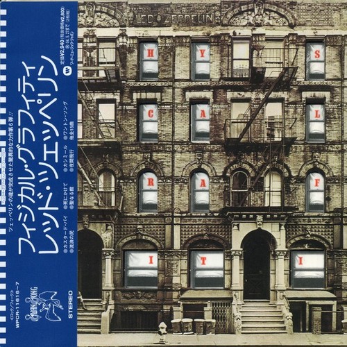 Led zeppelin physical - led, graffiti