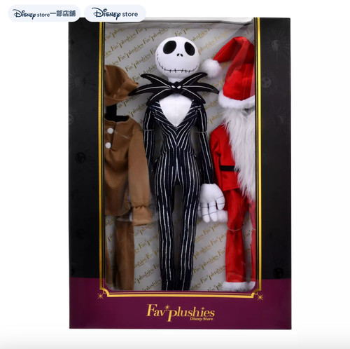 Disney store nightmare before - store,