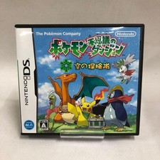 Pokemon Mystery Dungeon