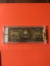GOLD BANKNOTE - GASTONE 800$-