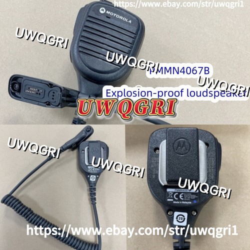 Pmmn4067b microfono - pmmn4067b,