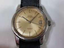 Arsa Arsamatic Sous Marine orologio uomo vintage meccanico automatico 36 mm