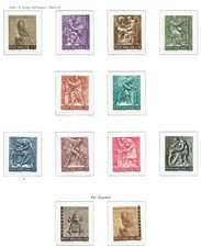 Vaticano 1966 annata - 1966, completa