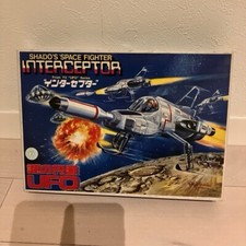 UFO Interceptor Plastic model