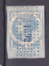 TIMBRE FRANCE FISCAUX/