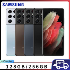 Nuovo Samsung Galaxy S21 Ultra