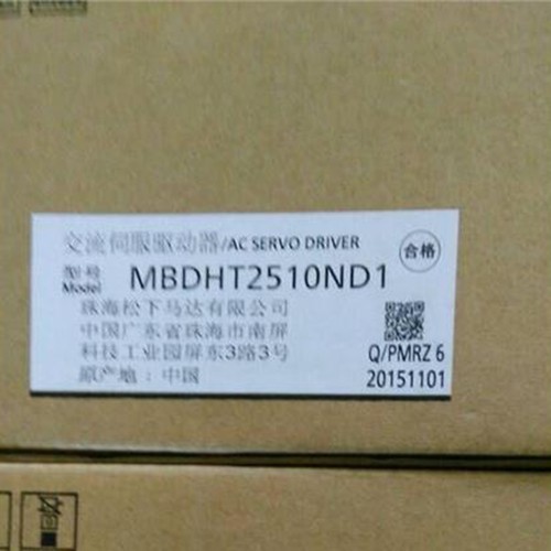 Nuovo per panasonic servo - nuovo,