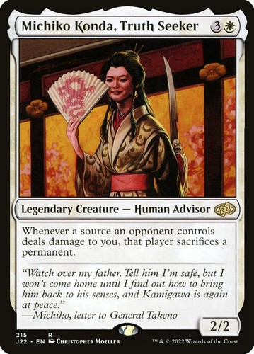 Michiko konda cercatore - michiko, konda,