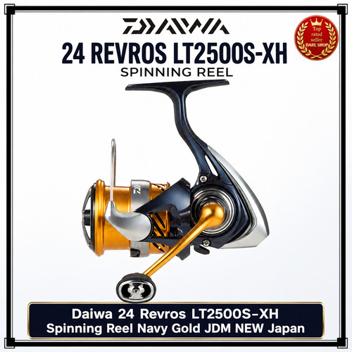 Mulinello spinning daiwa 24 - spinning,