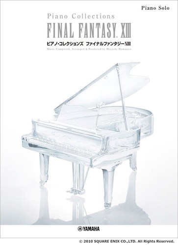 Nuovo final fantasy - final, 13