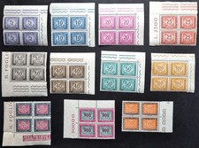 ITALIA REPUBBLICA 1955 - 1992