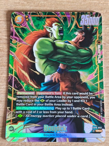 Dragon ball super - ball, world