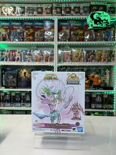 Bandai saint seiya - seiya, cloth