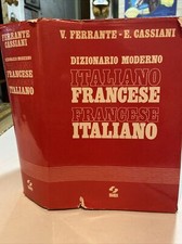 1974 Dizionario Moderno