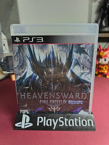 Fiinal fantasy xiv heavensward - fiinal,
