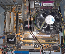 Asus P5B-MX/WiFi-AP Socket 775