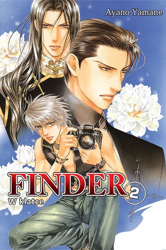 Finder ayano yamane - ayano,
