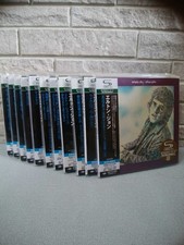 Elton John SHM-CD Lotto 11