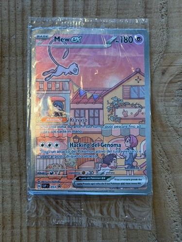 Pokemon scarlet violet - scarlet, 151