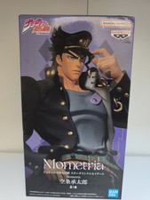 Banpresto Bandai - Mometria -