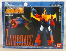 Modellino SOUL OF CHOGOKIN