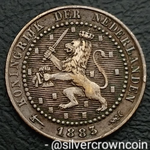 Netherlands 1 cent - 🇳🇱,