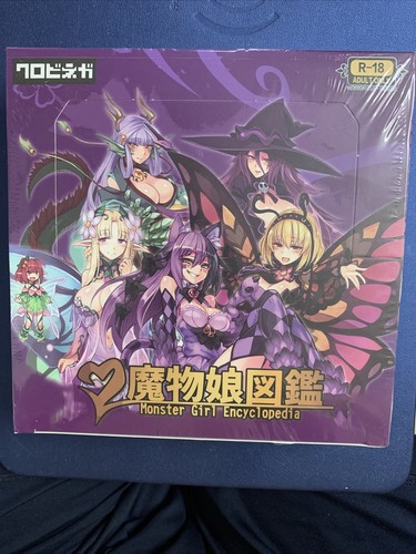 Nuovo monster girl - nuovo,