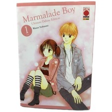 MARMALADE BOY n. 1 - fumetto