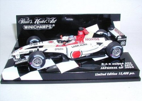 Bar honda 006 giappone - honda, gp
