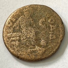 Roman Coins, Commagene
