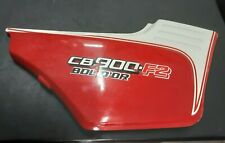 FIANCHETTO SOTTOSELLA DESTRO