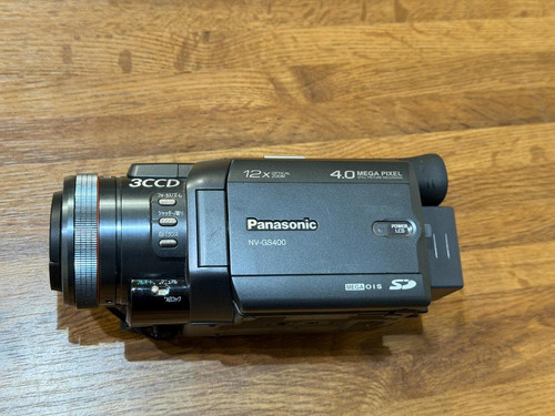 Panasonic gs400k k - panasonic, nv-gs400k-k