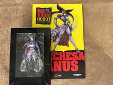 Go Nagai Robot Collection # 43 Marchesa Yanus