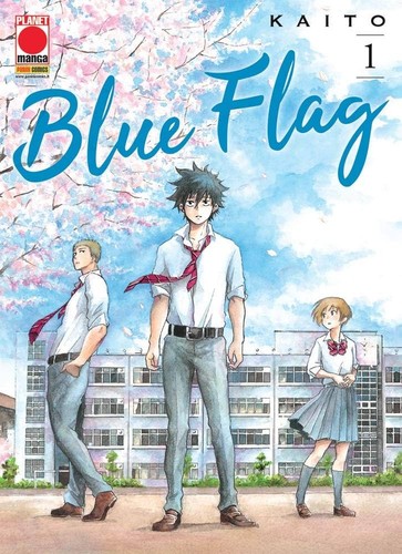 Blue flag vari - blue,