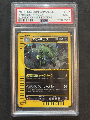 2001 pokemon tyranitar - 2001,