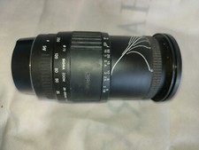 OBIETTIVO ZOOM SIGMA 28-200