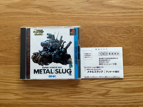 Metal slug japan - metal, 1
