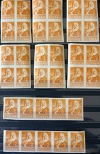 Polonia 1947 lotto - polonia,